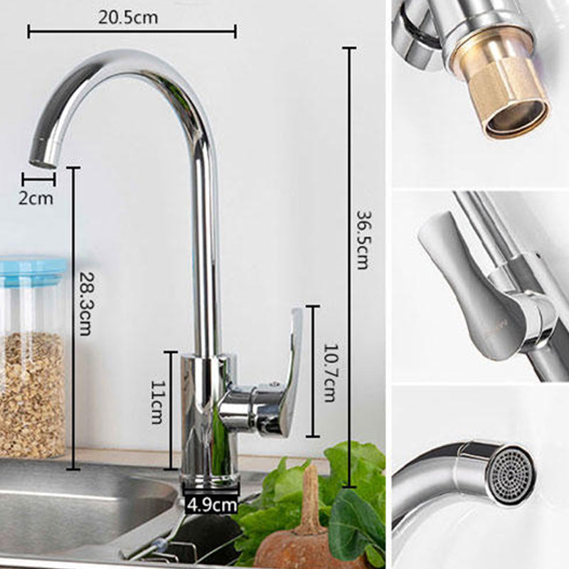 Modern Kitchen Faucet Brass Lever Handles Swivel Spout Bar Prep Kitchen Faucet Clearhalo 'Home Improvement' 'home_improvement' 'home_improvement_kitchen_faucets' 'Kitchen Faucets' 'Kitchen Remodel & Kitchen Fixtures' 'Kitchen Sinks & Faucet Components' 'kitchen_faucets' 6327668