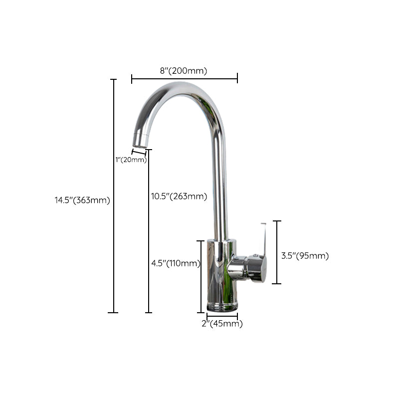 Modern Kitchen Faucet Brass Lever Handles Swivel Spout Bar Prep Kitchen Faucet Clearhalo 'Home Improvement' 'home_improvement' 'home_improvement_kitchen_faucets' 'Kitchen Faucets' 'Kitchen Remodel & Kitchen Fixtures' 'Kitchen Sinks & Faucet Components' 'kitchen_faucets' 6327671