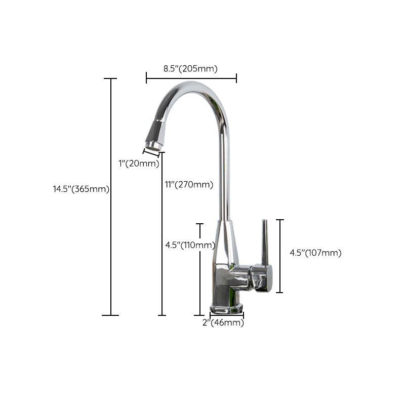 Modern Kitchen Faucet Brass Lever Handles Swivel Spout Bar Prep Kitchen Faucet Clearhalo 'Home Improvement' 'home_improvement' 'home_improvement_kitchen_faucets' 'Kitchen Faucets' 'Kitchen Remodel & Kitchen Fixtures' 'Kitchen Sinks & Faucet Components' 'kitchen_faucets' 6327673