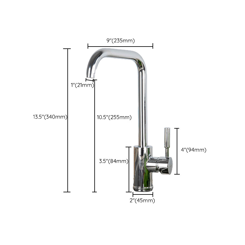 Modern Kitchen Faucet Brass Lever Handles Swivel Spout Bar Prep Kitchen Faucet Clearhalo 'Home Improvement' 'home_improvement' 'home_improvement_kitchen_faucets' 'Kitchen Faucets' 'Kitchen Remodel & Kitchen Fixtures' 'Kitchen Sinks & Faucet Components' 'kitchen_faucets' 6327674