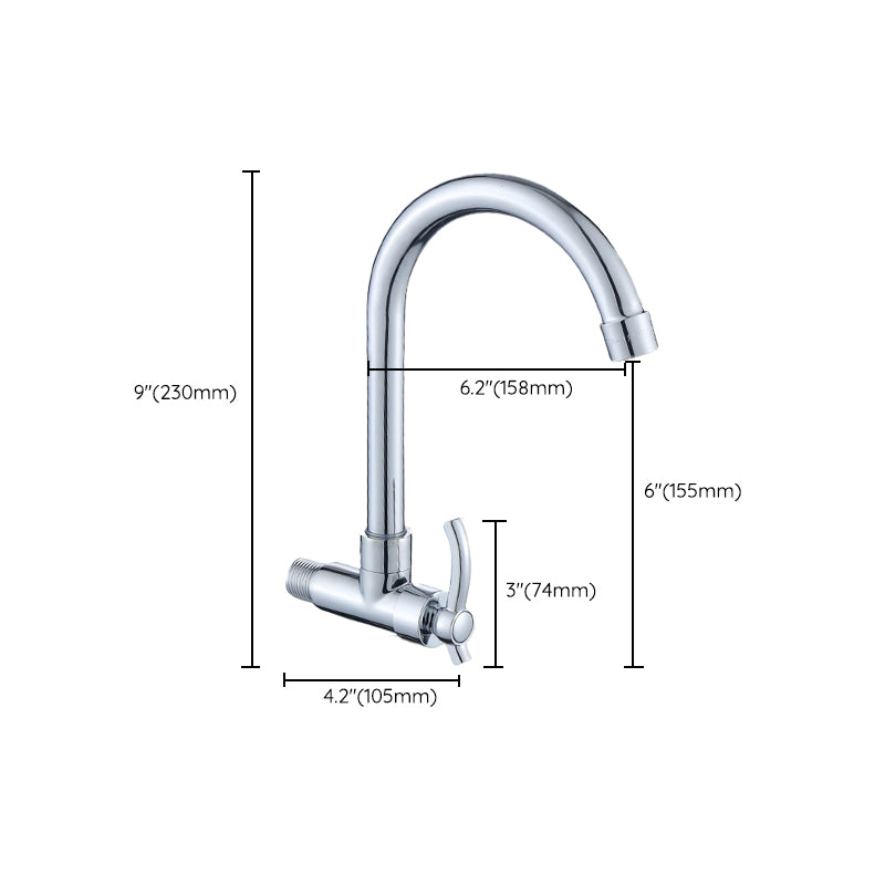 Modern Pull Down One Handle Wall-mounted Pot Filler Low Profile Bar Faucet Clearhalo 'Home Improvement' 'home_improvement' 'home_improvement_kitchen_faucets' 'Kitchen Faucets' 'Kitchen Remodel & Kitchen Fixtures' 'Kitchen Sinks & Faucet Components' 'kitchen_faucets' 6353105