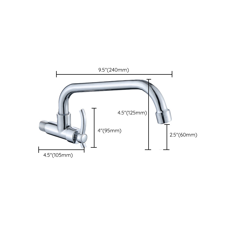 Modern Pull Down One Handle Wall-mounted Pot Filler Low Profile Bar Faucet Clearhalo 'Home Improvement' 'home_improvement' 'home_improvement_kitchen_faucets' 'Kitchen Faucets' 'Kitchen Remodel & Kitchen Fixtures' 'Kitchen Sinks & Faucet Components' 'kitchen_faucets' 6353106