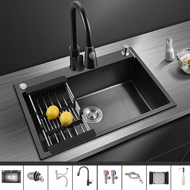 Fregadero de cocina de acero inoxidable con kit de filtro de drenaje  fregadero de Bar moderno - clearhalo – Clearhalo