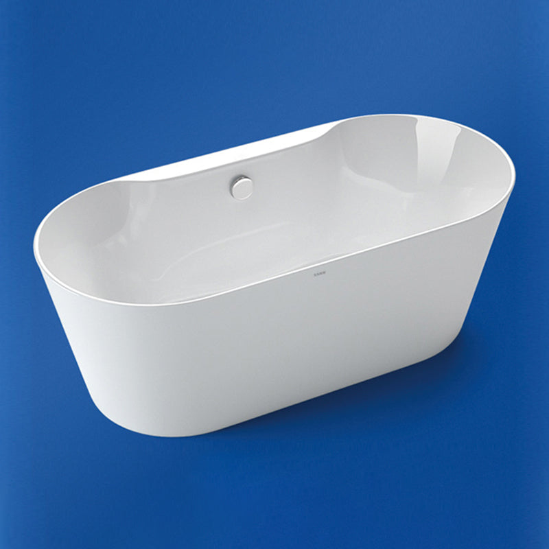 Modern Acrylic White Bathtub Ellipse Back to Wall with Drain Bath Tub Tub Clearhalo 'Bathroom Remodel & Bathroom Fixtures' 'Bathtubs' 'Home Improvement' 'home_improvement' 'home_improvement_bathtubs' 'Showers & Bathtubs' 6367919