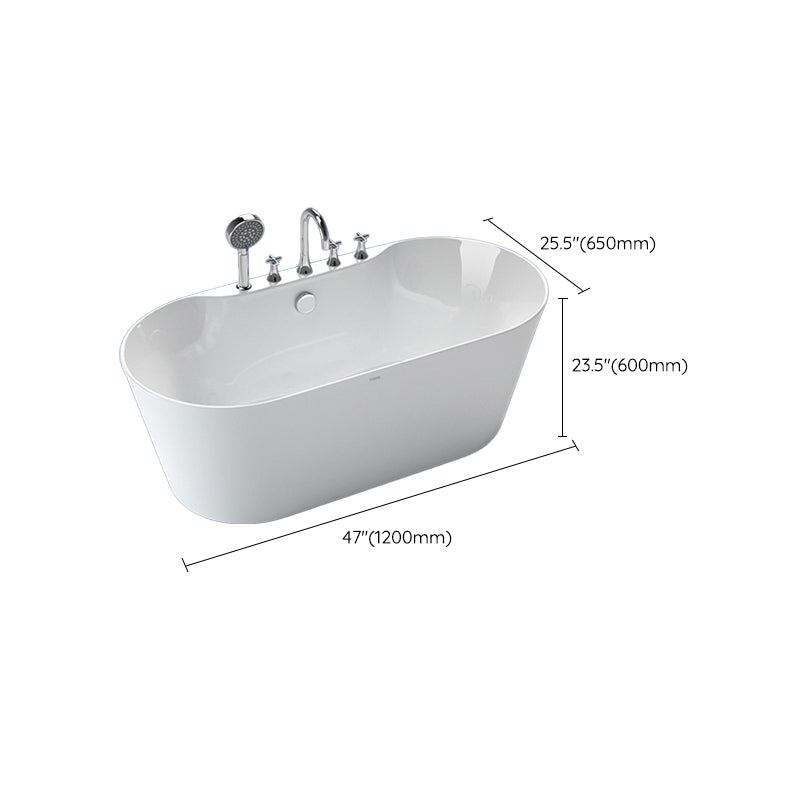 Modern Acrylic White Bathtub Ellipse Back to Wall with Drain Bath Tub Clearhalo 'Bathroom Remodel & Bathroom Fixtures' 'Bathtubs' 'Home Improvement' 'home_improvement' 'home_improvement_bathtubs' 'Showers & Bathtubs' 6367929