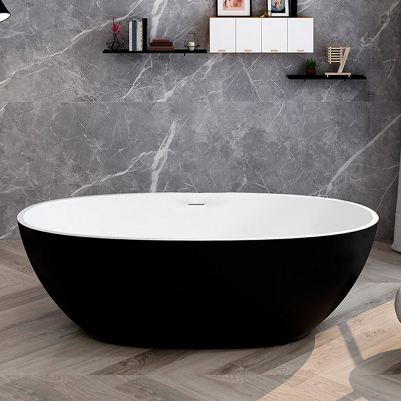 Modern Ellipse Stone Bathtub Freestand Soaking Bathtub with Drain Bath Tub Black Outer & White Inner 1\ (2.5cm) Clearhalo 'Bathroom Remodel & Bathroom Fixtures' 'Bathtubs' 'Home Improvement' 'home_improvement' 'home_improvement_bathtubs' 'Showers & Bathtubs' 6387254