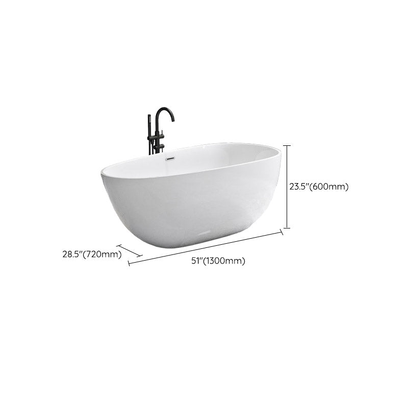 Modern Acrylic Bathtub Freestanding Soaking Bathtub with Drain Bath Tub Clearhalo 'Bathroom Remodel & Bathroom Fixtures' 'Bathtubs' 'Home Improvement' 'home_improvement' 'home_improvement_bathtubs' 'Showers & Bathtubs' 6387478