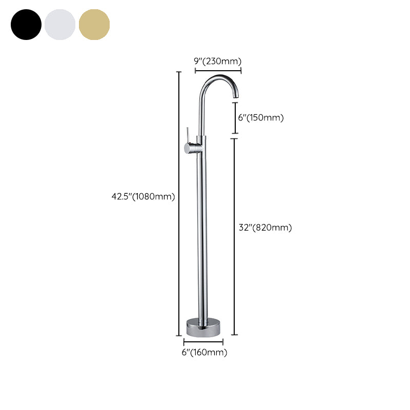 Modern Freestanding Tub Faucet Floor Mounted Lever Freestanding Tub Filler Trim Clearhalo 'Bathroom Remodel & Bathroom Fixtures' 'Bathtub Faucets' 'bathtub_faucets' 'Home Improvement' 'home_improvement' 'home_improvement_bathtub_faucets' 6426602