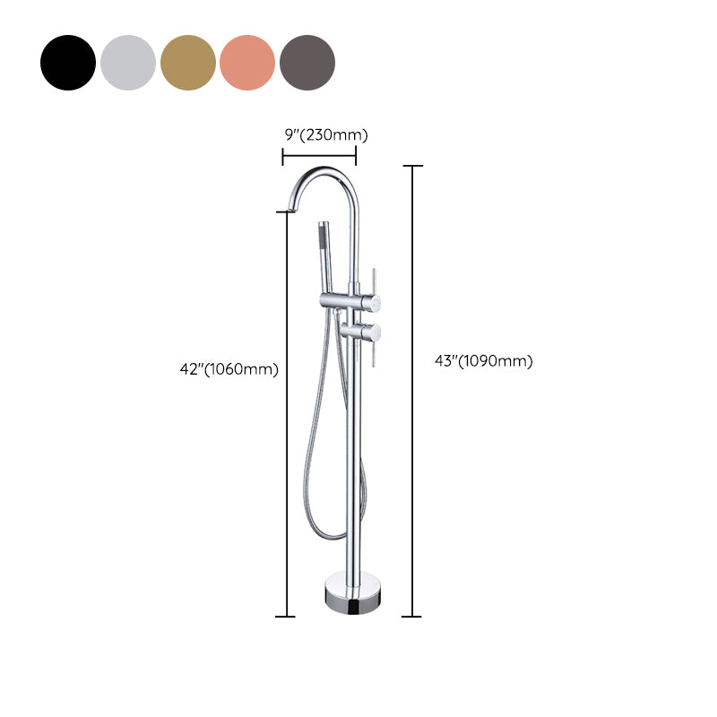 Floor Mounted Metal Freestanding Tub Filler High Arc Freestanding Faucet with Hose Clearhalo 'Bathroom Remodel & Bathroom Fixtures' 'Bathtub Faucets' 'bathtub_faucets' 'Home Improvement' 'home_improvement' 'home_improvement_bathtub_faucets' 6439055