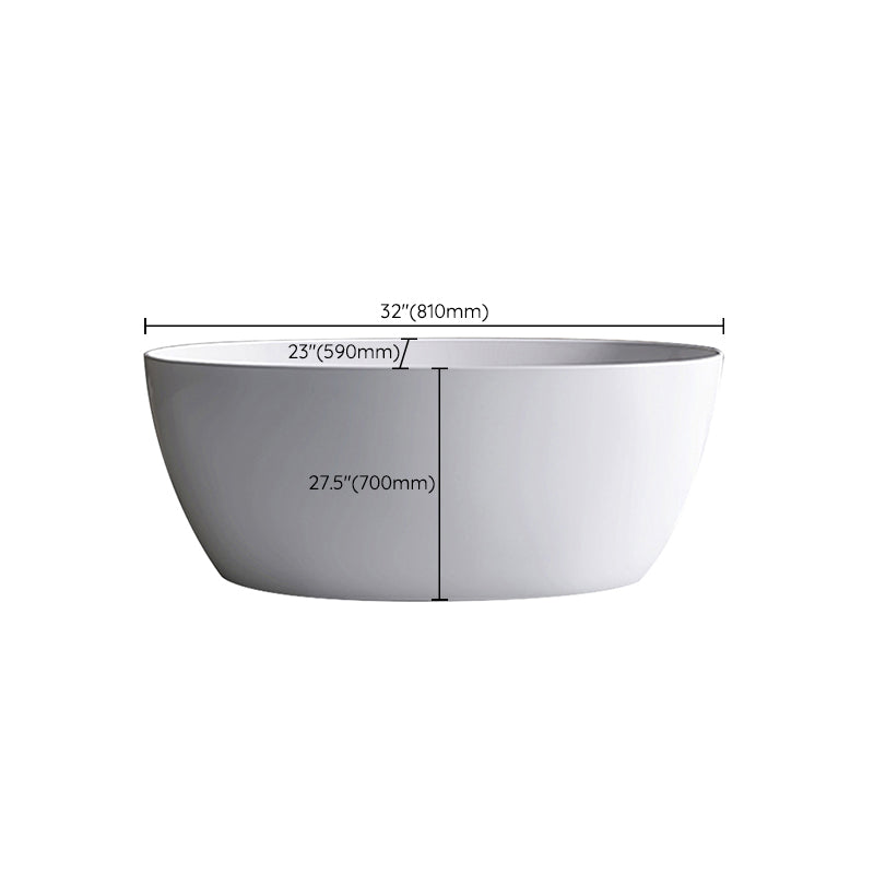 Modern Ellipse White Acrylic Bathtub Freestand Soaking Bathtub with Drain Bath Tub Clearhalo 'Bathroom Remodel & Bathroom Fixtures' 'Bathtubs' 'Home Improvement' 'home_improvement' 'home_improvement_bathtubs' 'Showers & Bathtubs' 6463031