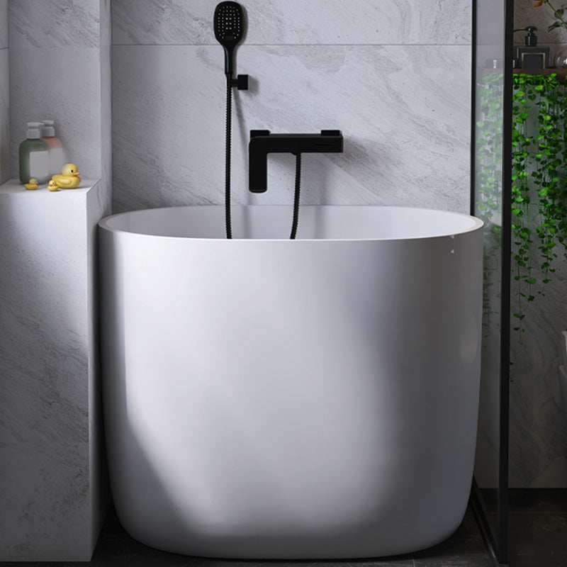 Modern Ellipse White Acrylic Bathtub Back to Wall with Drain Bath Tub 35"L x 23"W x 27"H Tub with Wall Mounted Faucets Clearhalo 'Bathroom Remodel & Bathroom Fixtures' 'Bathtubs' 'Home Improvement' 'home_improvement' 'home_improvement_bathtubs' 'Showers & Bathtubs' 6463048