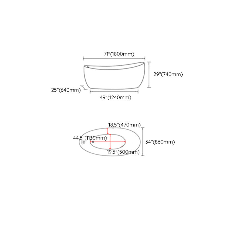 Modern White Ellipse Acrylic Bathtub Freestand Soaking Bathtub with Drain Bath Tub Clearhalo 'Bathroom Remodel & Bathroom Fixtures' 'Bathtubs' 'Home Improvement' 'home_improvement' 'home_improvement_bathtubs' 'Showers & Bathtubs' 6463146