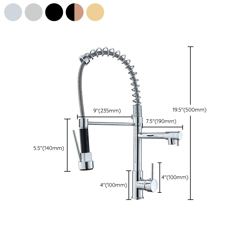 Farmhouse Bar Faucet Brass Lever Handles Spring Spout Swivel Spout Pre-Rinse Faucet Clearhalo 'Home Improvement' 'home_improvement' 'home_improvement_kitchen_faucets' 'Kitchen Faucets' 'Kitchen Remodel & Kitchen Fixtures' 'Kitchen Sinks & Faucet Components' 'kitchen_faucets' 6467067