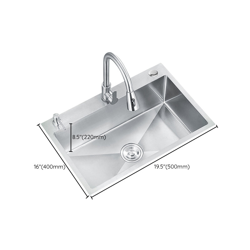 Classic Style Kitchen Sink Stainless Steel Colorfast Kitchen Sink with Drain Strainer Kit Clearhalo 'Home Improvement' 'home_improvement' 'home_improvement_kitchen_sinks' 'Kitchen Remodel & Kitchen Fixtures' 'Kitchen Sinks & Faucet Components' 'Kitchen Sinks' 'kitchen_sinks' 6467976