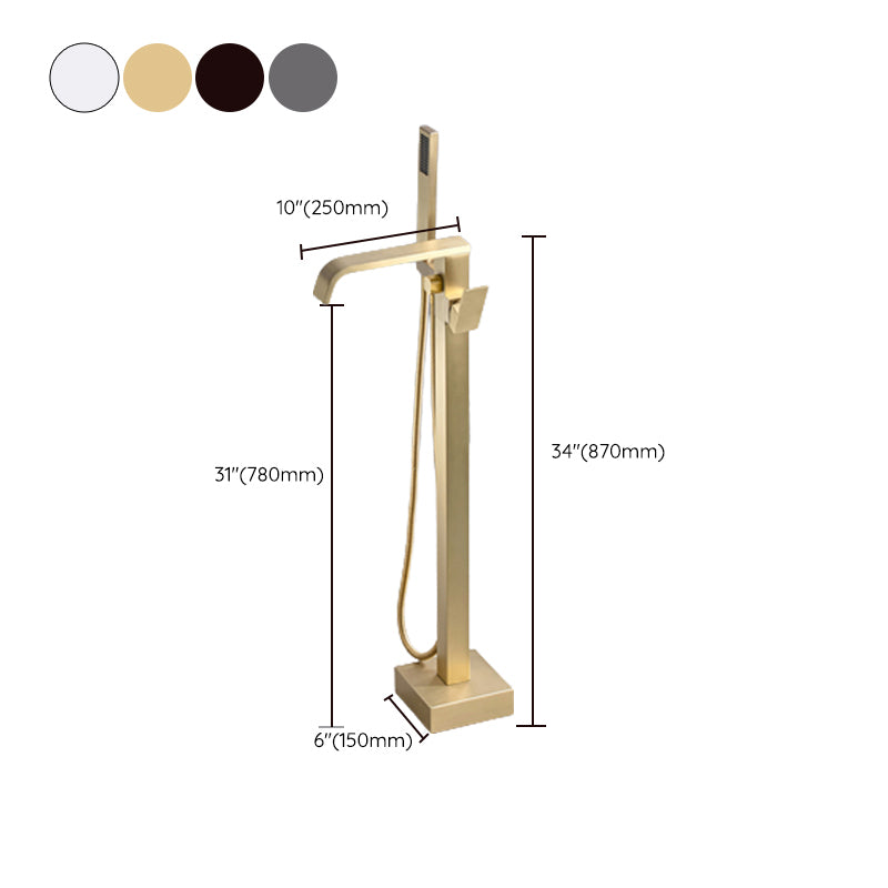 Floor Mounted Metal Freestanding Tub Filler Swivel Freestanding Faucet Clearhalo 'Bathroom Remodel & Bathroom Fixtures' 'Bathtub Faucets' 'bathtub_faucets' 'Home Improvement' 'home_improvement' 'home_improvement_bathtub_faucets' 6497290