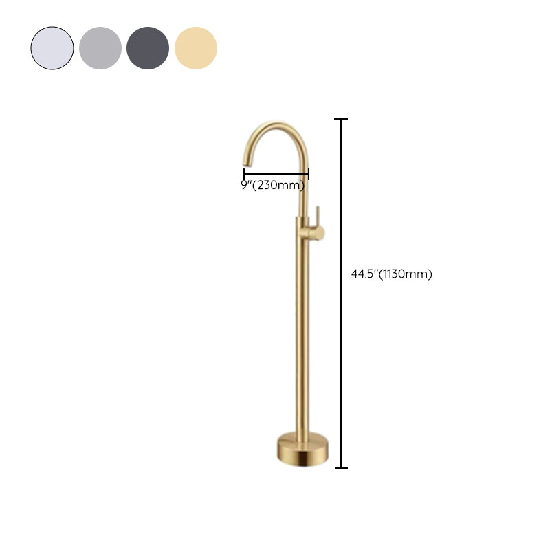 Floor Mounted Copper Freestanding Tub Filler Freestanding High Arc Tub Filler Trim Clearhalo 'Bathroom Remodel & Bathroom Fixtures' 'Bathtub Faucets' 'bathtub_faucets' 'Home Improvement' 'home_improvement' 'home_improvement_bathtub_faucets' 6497323