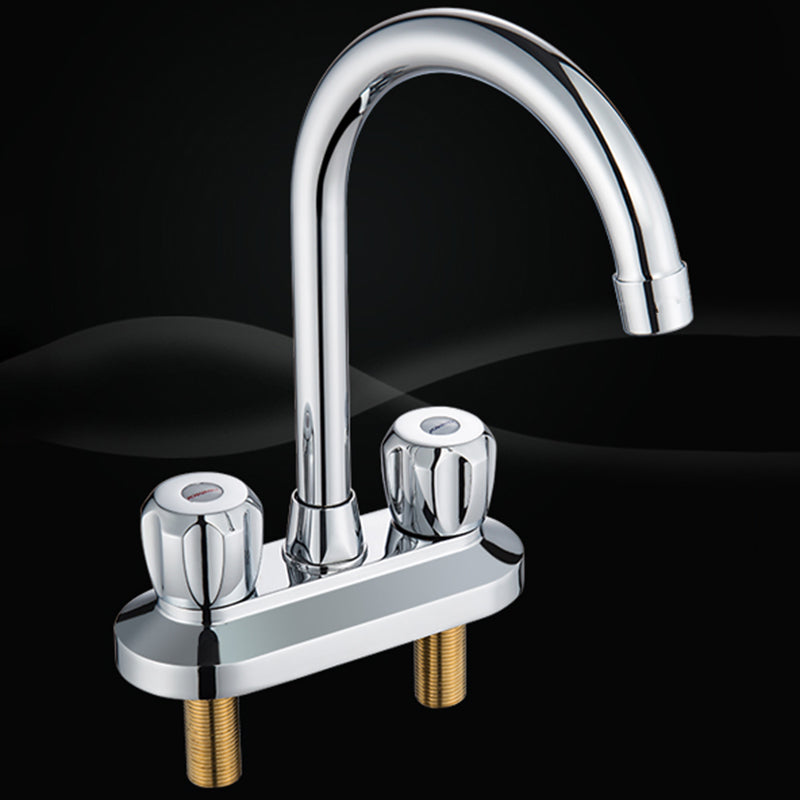 2 Handle Modern Vessel Sink Faucet Swivel Spout Bathroom Faucet Gooseneck Knobs Clearhalo 'Bathroom Remodel & Bathroom Fixtures' 'Bathroom Sink Faucets' 'Bathroom Sinks & Faucet Components' 'bathroom_sink_faucets' 'Home Improvement' 'home_improvement' 'home_improvement_bathroom_sink_faucets' 6510713