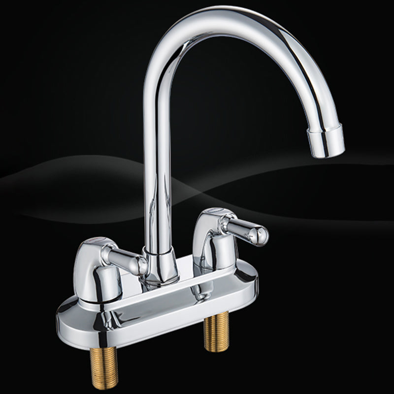 2 Handle Modern Vessel Sink Faucet Swivel Spout Bathroom Faucet Gooseneck Lever Handles Clearhalo 'Bathroom Remodel & Bathroom Fixtures' 'Bathroom Sink Faucets' 'Bathroom Sinks & Faucet Components' 'bathroom_sink_faucets' 'Home Improvement' 'home_improvement' 'home_improvement_bathroom_sink_faucets' 6510714