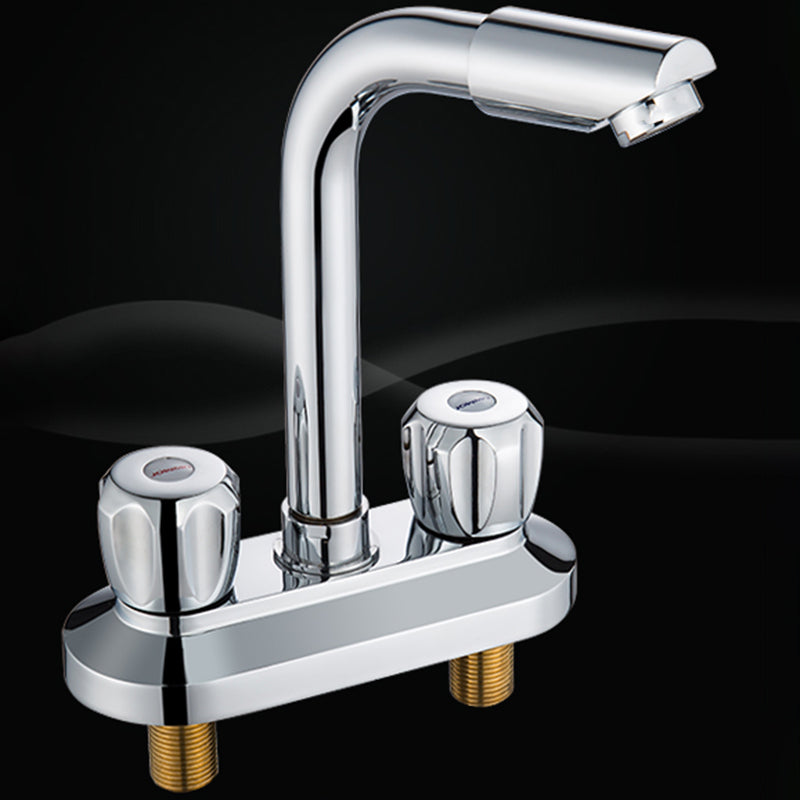 2 Handle Modern Vessel Sink Faucet Swivel Spout Bathroom Faucet 7 Shape Knobs Clearhalo 'Bathroom Remodel & Bathroom Fixtures' 'Bathroom Sink Faucets' 'Bathroom Sinks & Faucet Components' 'bathroom_sink_faucets' 'Home Improvement' 'home_improvement' 'home_improvement_bathroom_sink_faucets' 6510717