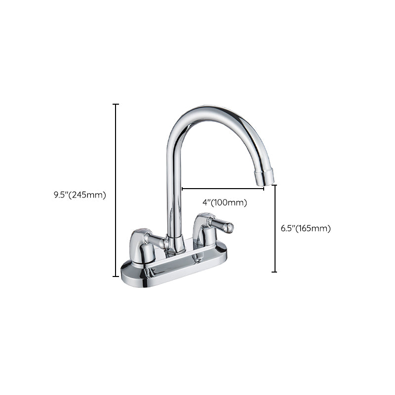 2 Handle Modern Vessel Sink Faucet Swivel Spout Bathroom Faucet Clearhalo 'Bathroom Remodel & Bathroom Fixtures' 'Bathroom Sink Faucets' 'Bathroom Sinks & Faucet Components' 'bathroom_sink_faucets' 'Home Improvement' 'home_improvement' 'home_improvement_bathroom_sink_faucets' 6510730