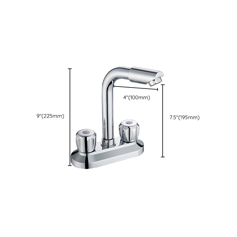 2 Handle Modern Vessel Sink Faucet Swivel Spout Bathroom Faucet Clearhalo 'Bathroom Remodel & Bathroom Fixtures' 'Bathroom Sink Faucets' 'Bathroom Sinks & Faucet Components' 'bathroom_sink_faucets' 'Home Improvement' 'home_improvement' 'home_improvement_bathroom_sink_faucets' 6510731