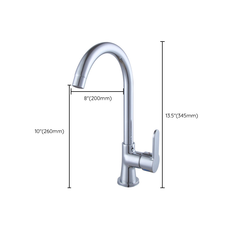 Modern Standard Kitchen Faucet Single Lever High Arch Kitchen Faucet Clearhalo 'Home Improvement' 'home_improvement' 'home_improvement_kitchen_faucets' 'Kitchen Faucets' 'Kitchen Remodel & Kitchen Fixtures' 'Kitchen Sinks & Faucet Components' 'kitchen_faucets' 6510782