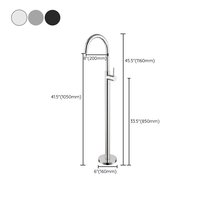 Floor Mounted Metal Freestanding Tub Filler Single Handle Freestanding Faucet Clearhalo 'Bathroom Remodel & Bathroom Fixtures' 'Bathtub Faucets' 'bathtub_faucets' 'Home Improvement' 'home_improvement' 'home_improvement_bathtub_faucets' 6512051