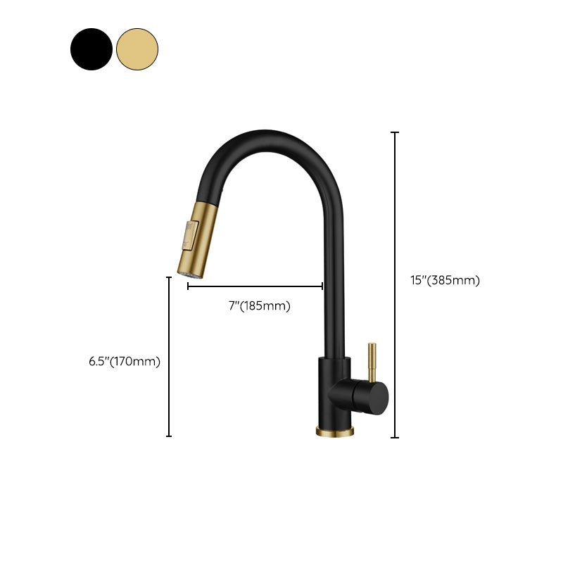 Modern Bathroom Vessel Faucet Brass Lever Handles Swivel Spout High-Arc Sink Faucet Clearhalo 'bathroom_sink_faucets' 'Conjunta de Baño y Conjunta de Grifo' 'Coronamiento de Baño y Dispositivo de Baño' 'Grifo del lavabo del baño' 'Hogar' 'home_improvement' 'home_improvement_bathroom_sink_faucets' 'Mejoras para el hogar' 6527781