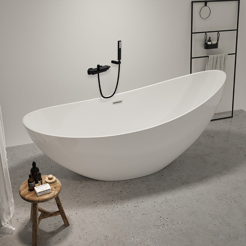 Contemporary White Acrylic Oval Bathtub Soaking Freestanding Tub Tub with Wall Mounted Faucets Clearhalo 'Bathroom Remodel & Bathroom Fixtures' 'Bathtubs' 'Home Improvement' 'home_improvement' 'home_improvement_bathtubs' 'Showers & Bathtubs' 6542305