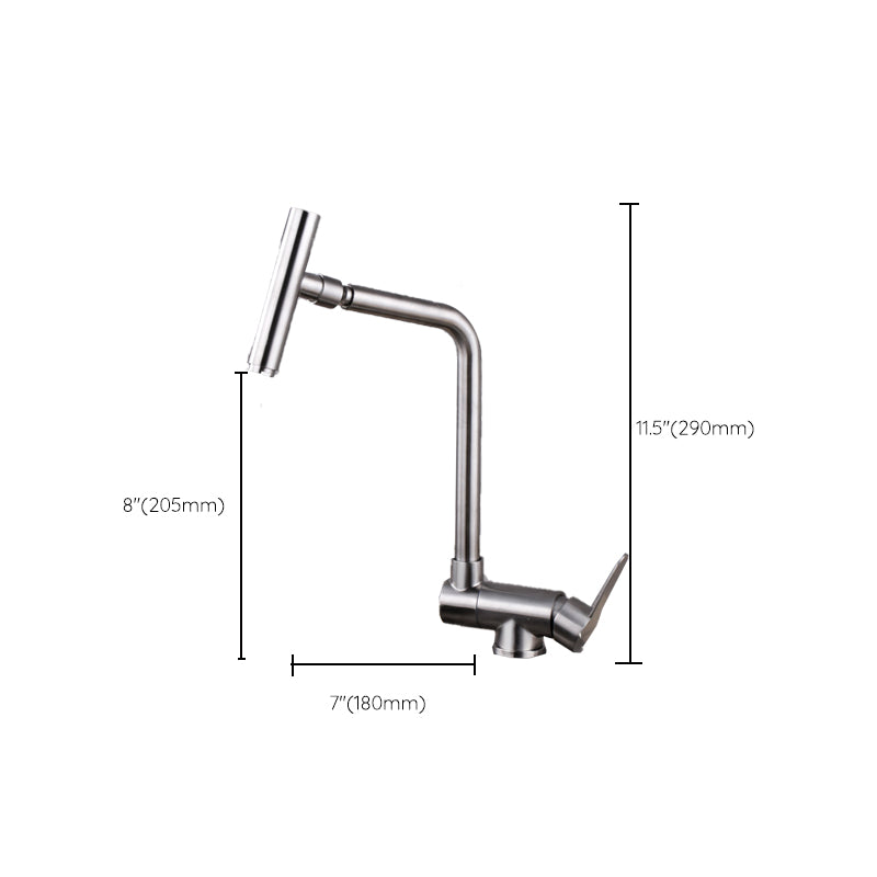 Modern Bar Faucet 1-Handle in Silver Kitchen Faucet with Supply Lines Clearhalo 'Home Improvement' 'home_improvement' 'home_improvement_kitchen_faucets' 'Kitchen Faucets' 'Kitchen Remodel & Kitchen Fixtures' 'Kitchen Sinks & Faucet Components' 'kitchen_faucets' 6558308