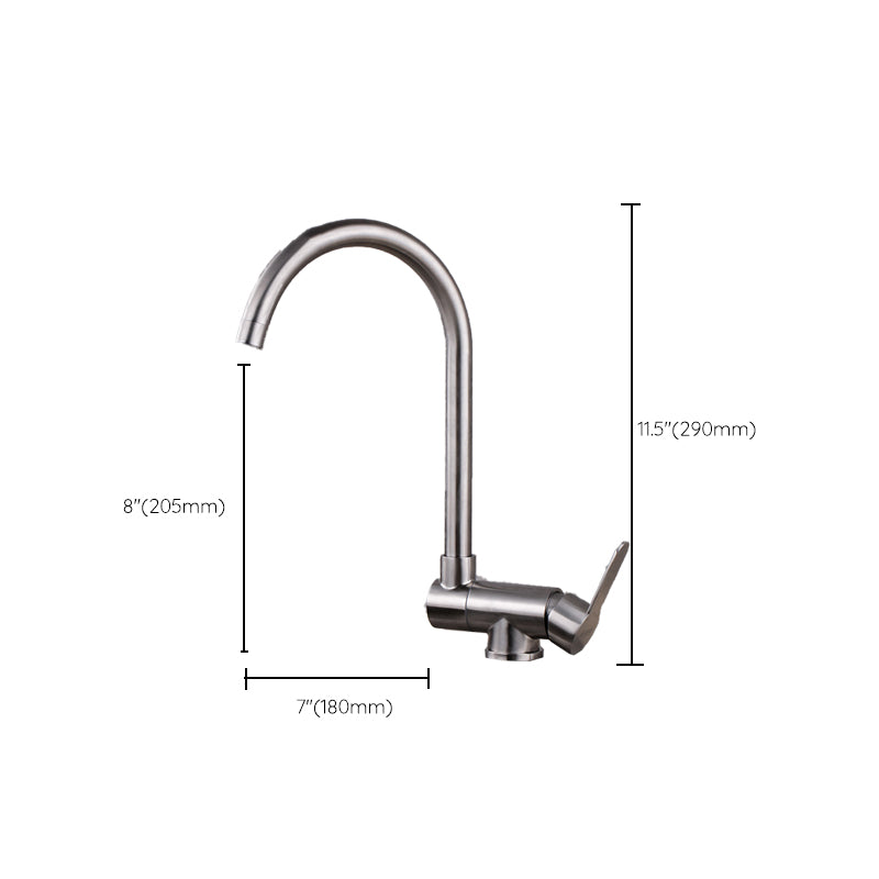 Modern Bar Faucet 1-Handle in Silver Kitchen Faucet with Supply Lines Clearhalo 'Home Improvement' 'home_improvement' 'home_improvement_kitchen_faucets' 'Kitchen Faucets' 'Kitchen Remodel & Kitchen Fixtures' 'Kitchen Sinks & Faucet Components' 'kitchen_faucets' 6558309