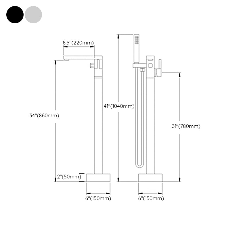 Floor Mounted Copper Freestanding Tub Filler High Arc Freestanding Faucet with Hose Clearhalo 'Bathroom Remodel & Bathroom Fixtures' 'Bathtub Faucets' 'bathtub_faucets' 'Home Improvement' 'home_improvement' 'home_improvement_bathtub_faucets' 6558396