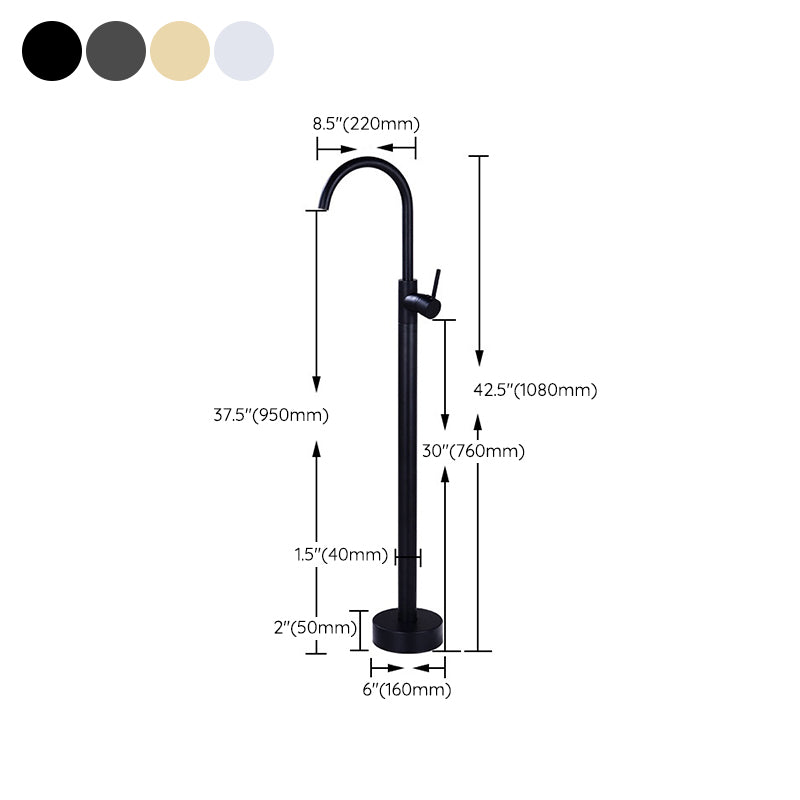 Floor Mounted Copper Freestanding Tub Filler Simple High Arc Freestanding Tub Filler Trim Clearhalo 'Bathroom Remodel & Bathroom Fixtures' 'Bathtub Faucets' 'bathtub_faucets' 'Home Improvement' 'home_improvement' 'home_improvement_bathtub_faucets' 6558576