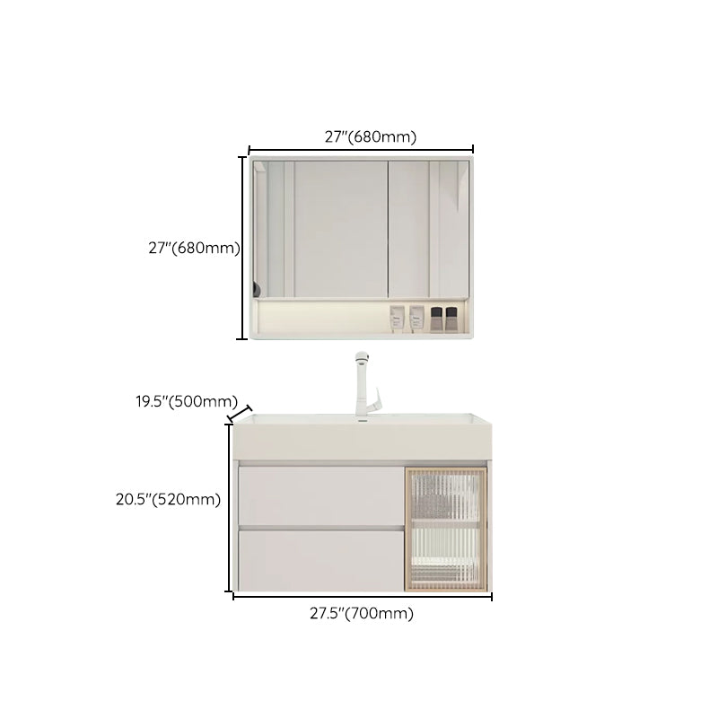 White Bathroom Vanity Mirror Rectangle Single Sink Wall Mount 2 Drawers Vanity with Door Clearhalo 'Bathroom Remodel & Bathroom Fixtures' 'Bathroom Vanities' 'bathroom_vanities' 'Home Improvement' 'home_improvement' 'home_improvement_bathroom_vanities' 6559037