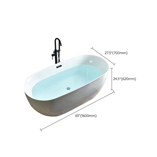 Soaking Freestanding Tub with Overflow Trim White Acrylic Oval Bathtub Clearhalo 'Bathroom Remodel & Bathroom Fixtures' 'Bathtubs' 'Home Improvement' 'home_improvement' 'home_improvement_bathtubs' 'Showers & Bathtubs' 6563236