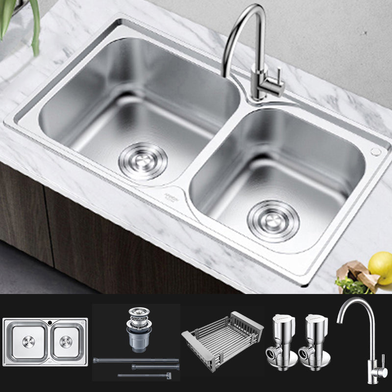 Rectangle 1 Holes Kitchen Sink Stainless Steel Double Basin Sink 28.3"L x 15"W x 7.9"H Sink with Faucet Round Faucet Clearhalo 'Home Improvement' 'home_improvement' 'home_improvement_kitchen_sinks' 'Kitchen Remodel & Kitchen Fixtures' 'Kitchen Sinks & Faucet Components' 'Kitchen Sinks' 'kitchen_sinks' 6585384