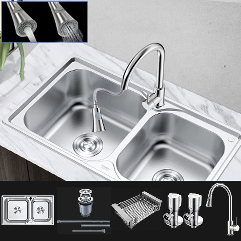 Rectangle 1 Holes Kitchen Sink Stainless Steel Double Basin Sink 28.3"L x 15"W x 7.9"H Sink with Faucet Pull Out Faucet Clearhalo 'Home Improvement' 'home_improvement' 'home_improvement_kitchen_sinks' 'Kitchen Remodel & Kitchen Fixtures' 'Kitchen Sinks & Faucet Components' 'Kitchen Sinks' 'kitchen_sinks' 6585386