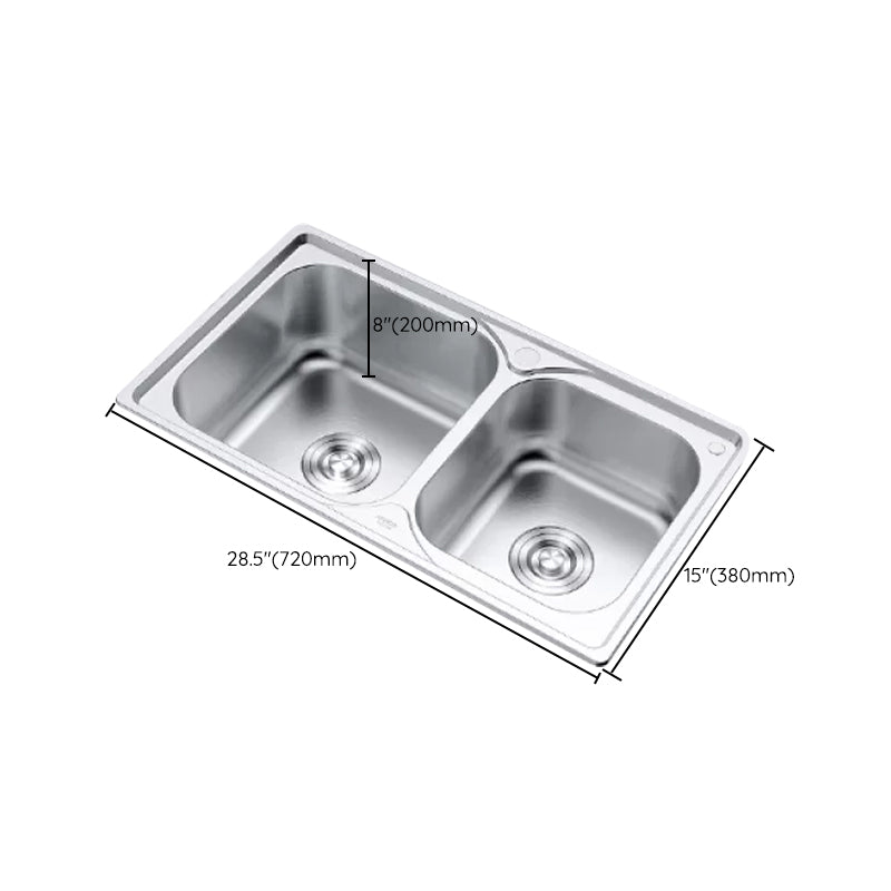 Rectangle 1 Holes Kitchen Sink Stainless Steel Double Basin Sink Clearhalo 'Home Improvement' 'home_improvement' 'home_improvement_kitchen_sinks' 'Kitchen Remodel & Kitchen Fixtures' 'Kitchen Sinks & Faucet Components' 'Kitchen Sinks' 'kitchen_sinks' 6585401