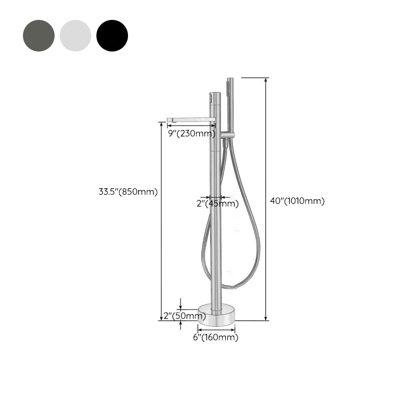 Floor Mounted Metal Freestanding Tub Filler Single Handle Freestanding Tub Filler Trim Clearhalo 'Bathroom Remodel & Bathroom Fixtures' 'Bathtub Faucets' 'bathtub_faucets' 'Home Improvement' 'home_improvement' 'home_improvement_bathtub_faucets' 6585925