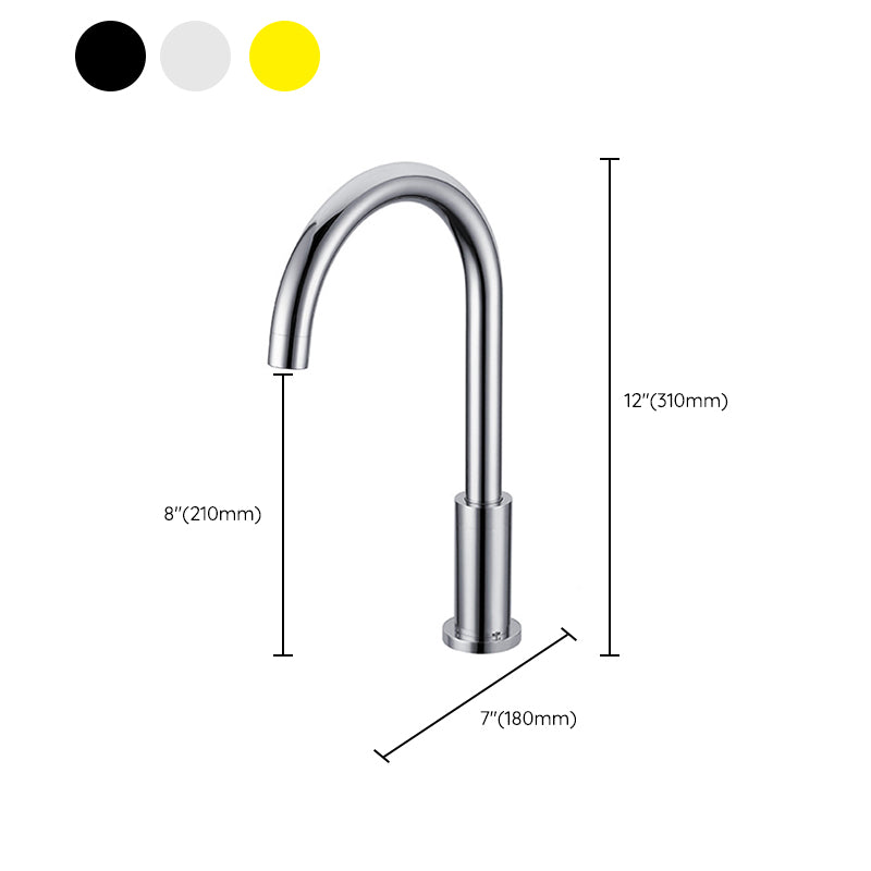 High-Arc Basin Faucet Cross Handle Vanity Faucet for Bathroom Clearhalo 'Bathroom Remodel & Bathroom Fixtures' 'Bathroom Sink Faucets' 'Bathroom Sinks & Faucet Components' 'bathroom_sink_faucets' 'Home Improvement' 'home_improvement' 'home_improvement_bathroom_sink_faucets' 6594961