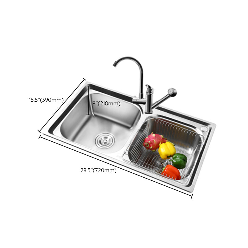 Rectangle 2 Holes Kitchen Sink with Basket Strainer Stainless Steel Double Basin Sink Clearhalo 'Home Improvement' 'home_improvement' 'home_improvement_kitchen_sinks' 'Kitchen Remodel & Kitchen Fixtures' 'Kitchen Sinks & Faucet Components' 'Kitchen Sinks' 'kitchen_sinks' 6597527