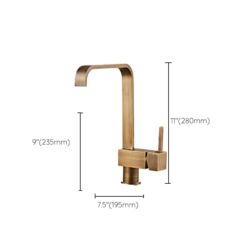 Traditional Standard Bar Faucet 1-Handle with Supply Lines Kitchen Faucet Clearhalo 'Home Improvement' 'home_improvement' 'home_improvement_kitchen_faucets' 'Kitchen Faucets' 'Kitchen Remodel & Kitchen Fixtures' 'Kitchen Sinks & Faucet Components' 'kitchen_faucets' 6615545