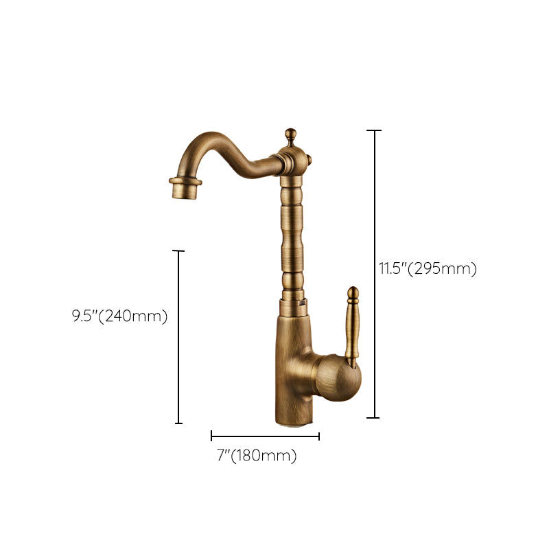 Traditional Standard Bar Faucet 1-Handle with Supply Lines Kitchen Faucet Clearhalo 'Home Improvement' 'home_improvement' 'home_improvement_kitchen_faucets' 'Kitchen Faucets' 'Kitchen Remodel & Kitchen Fixtures' 'Kitchen Sinks & Faucet Components' 'kitchen_faucets' 6615549