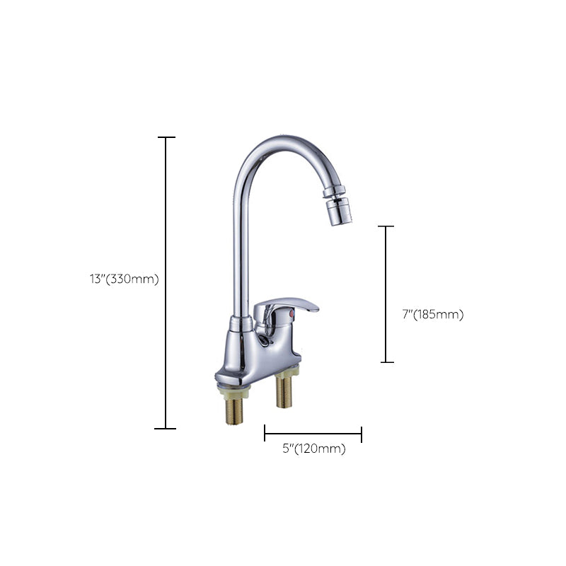 Contemporary Single Level Kitchen Faucet Lead Free Faucet in Chrome Clearhalo 'Home Improvement' 'home_improvement' 'home_improvement_kitchen_faucets' 'Kitchen Faucets' 'Kitchen Remodel & Kitchen Fixtures' 'Kitchen Sinks & Faucet Components' 'kitchen_faucets' 6615601