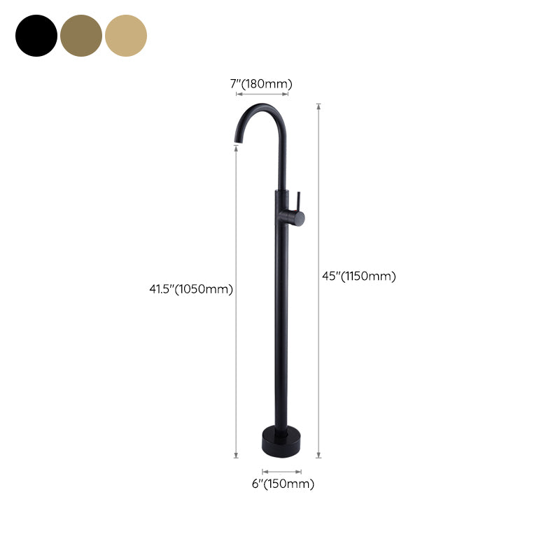 Floor Mounted Metal Freestanding Tub Filler High Arc Freestanding Tub Filler Trim Clearhalo 'Bathroom Remodel & Bathroom Fixtures' 'Bathtub Faucets' 'bathtub_faucets' 'Home Improvement' 'home_improvement' 'home_improvement_bathtub_faucets' 6659357