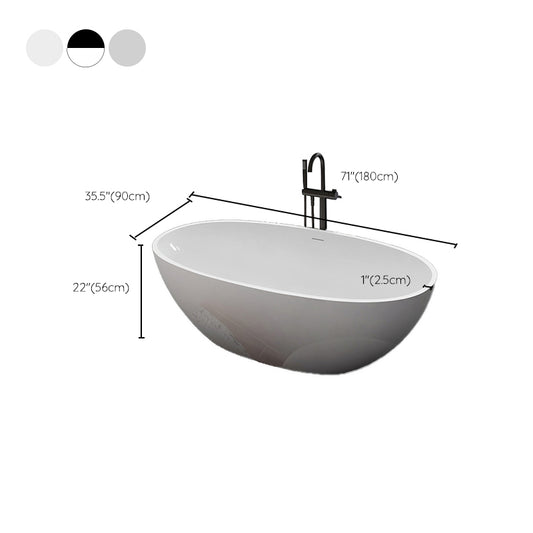 Modern Stone Ellipse Bathtub Freestand Soaking Bathtub with Drain Bath Tub Clearhalo 'Bathroom Remodel & Bathroom Fixtures' 'Bathtubs' 'Home Improvement' 'home_improvement' 'home_improvement_bathtubs' 'Showers & Bathtubs' 6662729