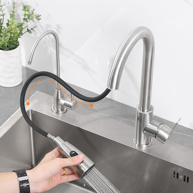 Modern Kitchen Sink Stainless Steel Kitchen Sink with Drain Strainer Kit Clearhalo 'Home Improvement' 'home_improvement' 'home_improvement_kitchen_sinks' 'Kitchen Remodel & Kitchen Fixtures' 'Kitchen Sinks & Faucet Components' 'Kitchen Sinks' 'kitchen_sinks' 6667333