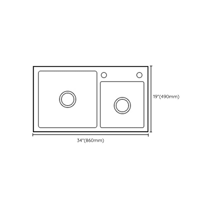 Contemporary Quartz Kitchen Sink Rectangle Shape Kitchen Sink with Double Sinks Clearhalo 'Home Improvement' 'home_improvement' 'home_improvement_kitchen_sinks' 'Kitchen Remodel & Kitchen Fixtures' 'Kitchen Sinks & Faucet Components' 'Kitchen Sinks' 'kitchen_sinks' 6667377