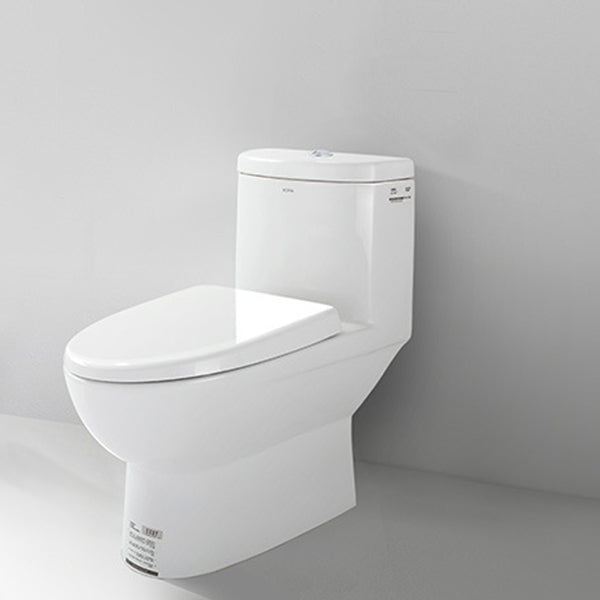 Traditional 1-Piece Toilet White Urine Toilet with Slow Close Seat for Bathroom Clearhalo 'Bathroom Remodel & Bathroom Fixtures' 'Home Improvement' 'home_improvement' 'home_improvement_toilets' 'Toilets & Bidets' 'Toilets' 6668844