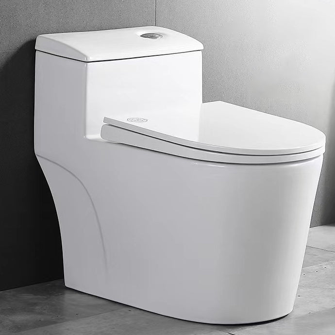 Traditional 1-Piece Toilet Bowl White Urine Toilet with Slow Close Seat for Bathroom 16" Clearhalo 'Bathroom Remodel & Bathroom Fixtures' 'Home Improvement' 'home_improvement' 'home_improvement_toilets' 'Toilets & Bidets' 'Toilets' 6668867